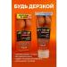 KAWA2 Cream to increase buttocks