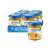 grandma's basket Puree children's fruit apricot from 4 months 6pcs