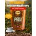 Moscow Coffee Shop on Shares Coffee soluble sublimated arabica 230g of manual