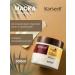 Hair mask set with oil - Buy Online on GoSupps.com