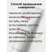manyo Facial set Mist-Essence + lip serum - Buy Online on GoSupps.com