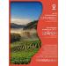 LIBERICA Tea Black Ceylon Pekoe 500g - Buy Online on GoSupps.com