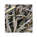 Chinese dragon Tea Dyan Hong Song Zhen Chinese Black 38 g - Buy Online on GoSupps.com