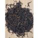 Chinese dragon Zhen Shan Syao Zhong Red Tea smoked China 38 g - Buy Online on GoSupps.com