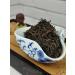 Chinese dragon Tea Jin Zin Jun May gold eyebrows No. 1 Krasny Chinese 38 g - Buy Online on GoSupps.com