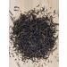 Chinese dragon Tea Jin Zin Jun May gold eyebrows No. 1 Krasny Chinese 38 g - Buy Online on GoSupps.com
