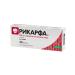 KRKA Rikirf tablets for dogs 100 mg 20 tab - Buy Online on GoSupps.com