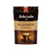 Soluble coffee Ambassador "Platinum" 150 g - Buy Online on GoSupps.com