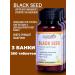 Black Seed Black Cumin for Immunity and Metabolism 360 Tab - Buy Online on GoSupps.com