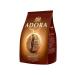 Ambassador "Adora" 900 g coffee - Buy Online on GoSupps.com