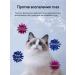 Drops for the eyes for cats and dogs 60ml - Buy Online on GoSupps.com
