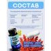 Sunshinelab Collagen Sea + Vitamin C and hyaluronic acid - Buy Online on GoSupps.com