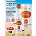 INKLINATUR SUNDART COUNT SPF 50 + T rkiye 50ml