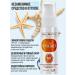 INKLINATUR SUNDART COUNT SPF 50 + T rkiye 50ml - Buy Online on GoSupps.com