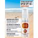 INKLINATUR SUNDART COUNT SPF 50 + T rkiye 50ml - Buy Online on GoSupps.com