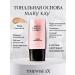 Branded cosmetics Tonal cream