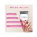 DRSKINVITA Facial cream anti -aging moisturizing nutritional 80 ml - Buy Online on GoSupps.com