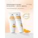 Whitening cream with vitamin C for the body and armpits with a light ...
