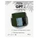 SOTA professional GPT #18 nails