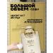 Nimy Nourishing hair mask with keratin - Buy Online on GoSupps.com