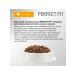 PERFECT FIT Dry food for sterilized cats chicken 3pcs for 190g - Buy Online on GoSupps.com