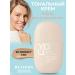 RELOUIS Ultra-light foundation tone 50 Perfect Tan YOU Really Second Skin