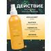 Ziaja Tonic refreshing orange wybla 190 ml - Buy Online on GoSupps.com