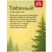 Taiga Green Tea 200g - Buy Online on GoSupps.com