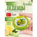 Fibrelle Sugar candies with the taste of lemon and lime with Stevia