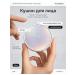 Troireuke Seoul C22 Tonal Cream - Korea's face cushon