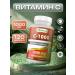 BestNaturals Vitamin C 1000mg 120 table - Buy Online on GoSupps.com