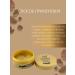 alma2 Nourishing patches for the skin around the eyes with avocado from edema - Buy Online on GoSupps.com