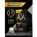 L'OR Espresso Ristretto Nespresso Coffee machine capsules 100 pcs