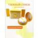 IG94 Kushon Tonal Facial Farm 40ton - Buy Online on GoSupps.com