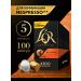L'OR Espresso Delizioso Nespresso Coffee machine capsules 100 pcs