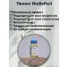 BioRePeelCl3 Professional Facial Piling Biorepil - Buy Online on GoSupps.com