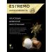 L'OR Lungo estremo nespresso capsules for coffee machine 100 pcs - Buy Online on GoSupps.com