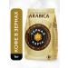 Black card Coffee in grains Black map Gold 1 kg - Buy Online on GoSupps.com