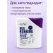 TRT2 Gel-scrub for the body - Buy Online on GoSupps.com
