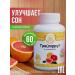 Drill plant additive "Grapefruit" 60 capsules are not dietary supplement