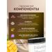 Ziaja Anti -cellulite body mousse BHS Fit Mango 300 ml - Buy Online on GoSupps.com