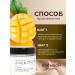 Ziaja Anti -cellulite body mousse BHS Fit Mango 300 ml - Buy Online on GoSupps.com