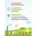 Domny Liquid baby soap forbath 250 ml - Buy Online on GoSupps.com