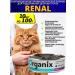 Organix Preventive Line Renal for cats Wet food 100g*10pcs