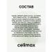 Celimax Facial Pads Tonic - Buy Online on GoSupps.com