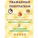 TEKA Soap to moisturize the skin with papaya extract - Buy Online on GoSupps.com
