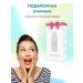 VSV beauty Ultrasonic facial cleaning apparatuses gel and tools - Buy Online on GoSupps.com