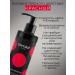Concept Tint balm red 250 ml - Buy Online on GoSupps.com