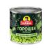 Uncle Vanya Canned green peas bank 400 g - Buy Online on GoSupps.com