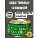Ural Family Canned pea porridge with beef guest 2 pcs